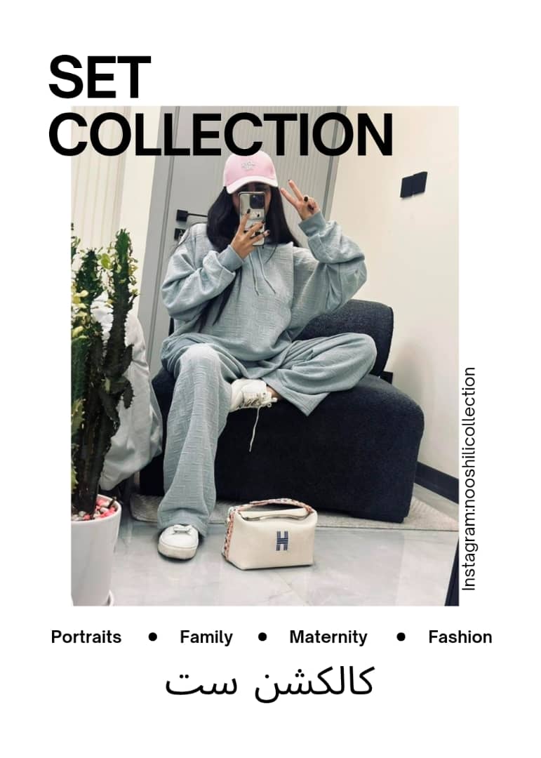 فروش ویژه کیف دستی